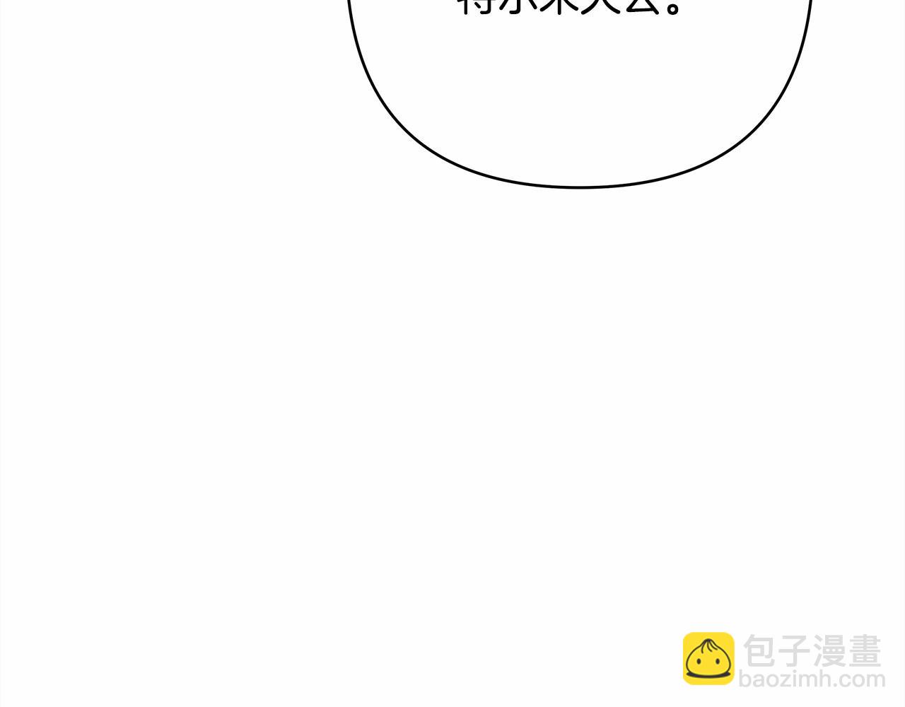 第 177 页