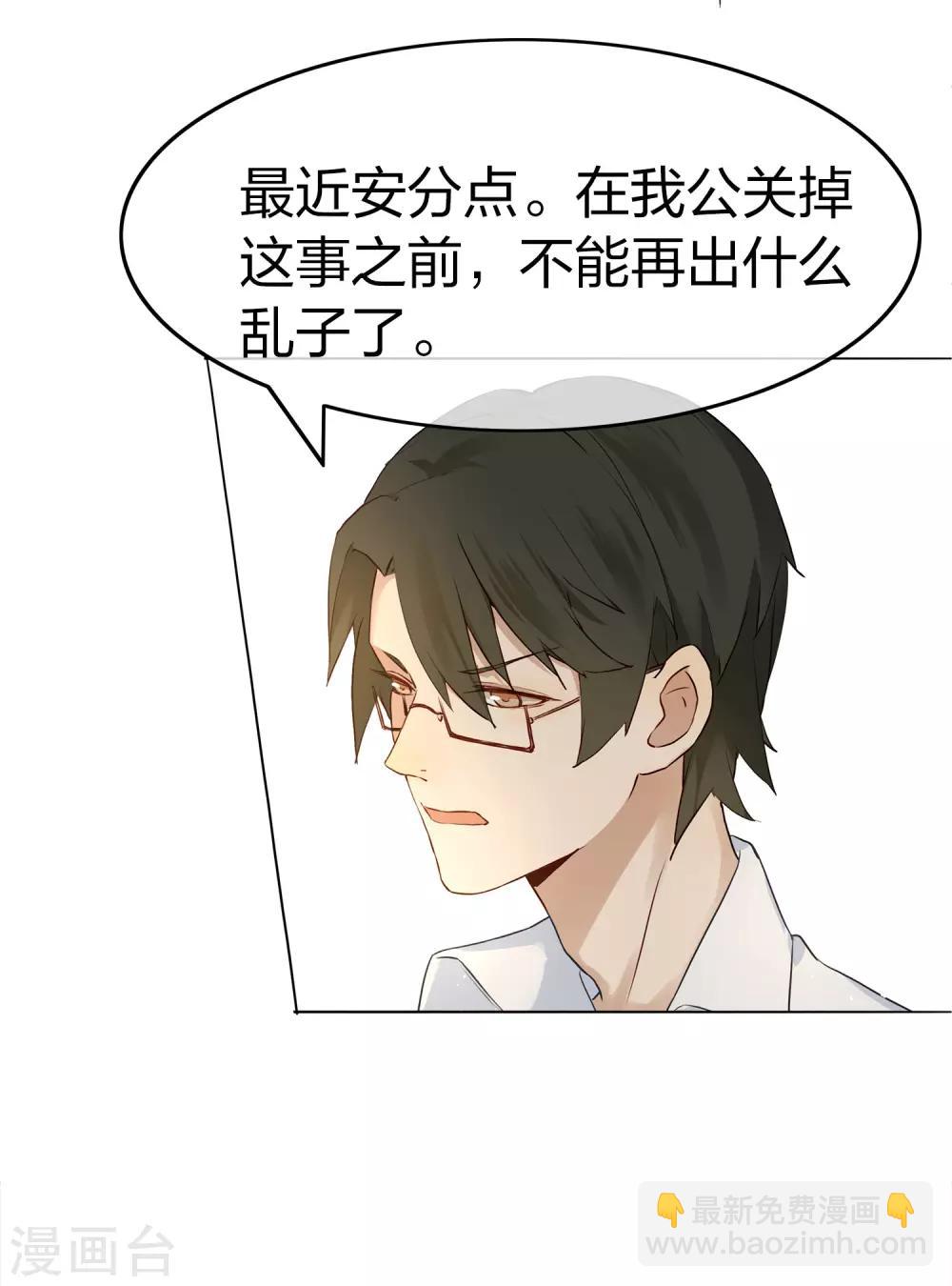 第 44 页