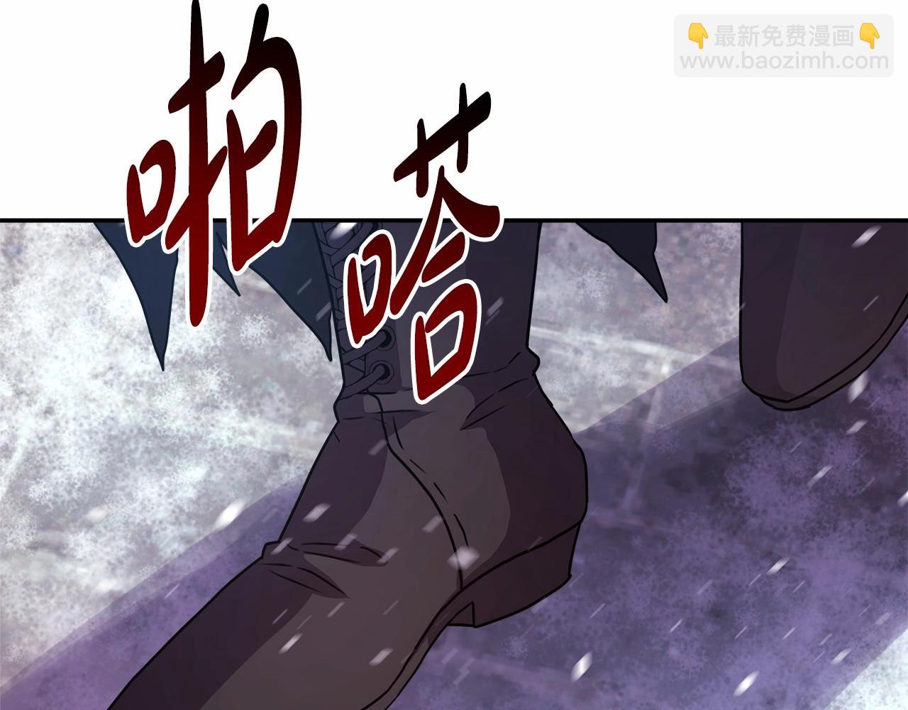 第 236 页
