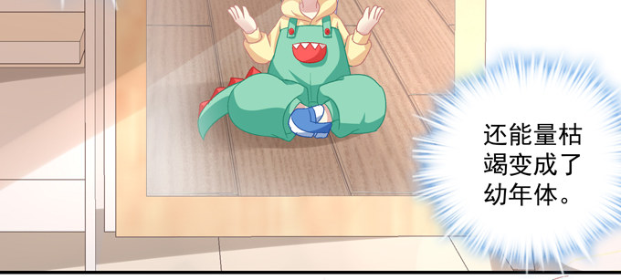 第 116 页