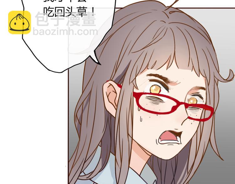 第 271 页