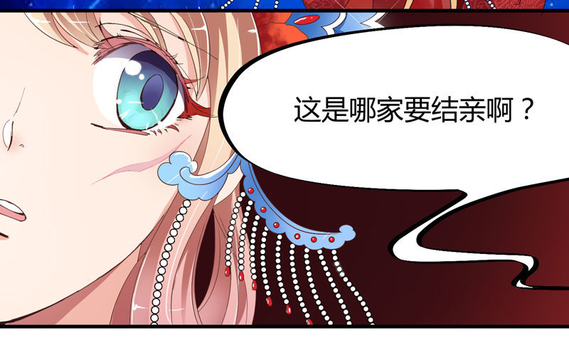 第 96 页