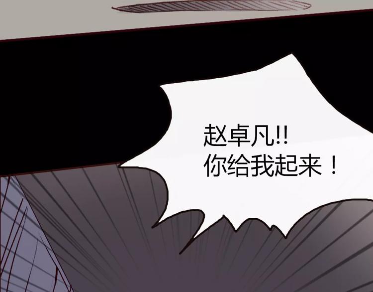 第 194 页