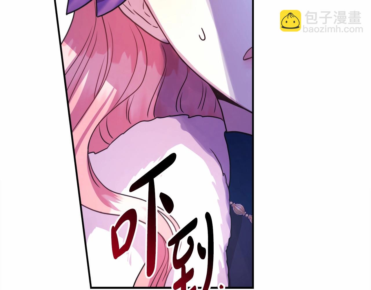 第 239 页