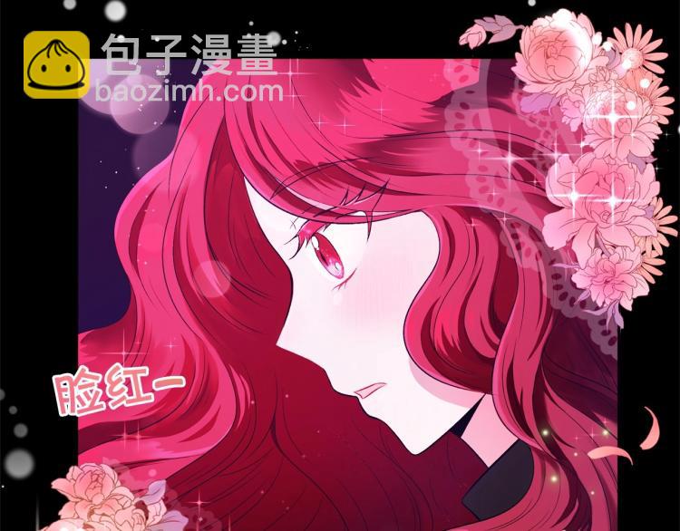 第 80 页