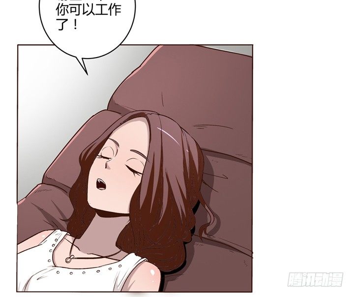 第 74 页