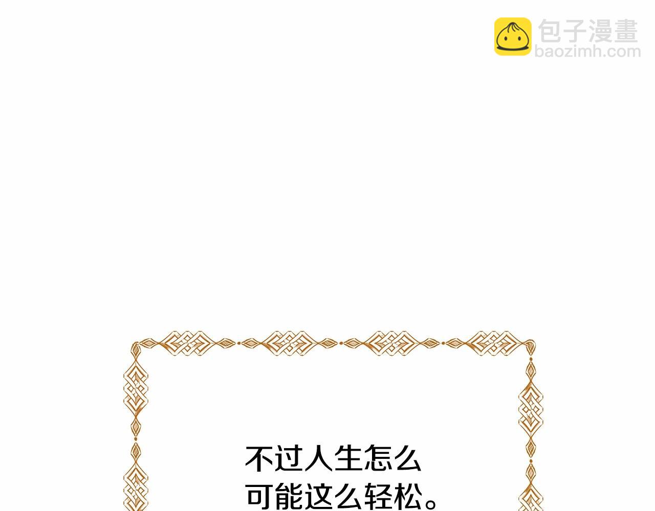 第 234 页