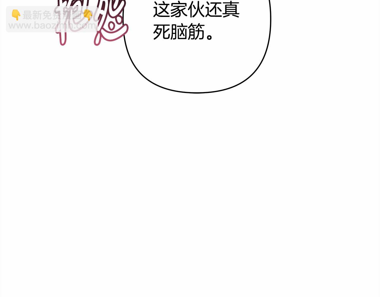 第 136 页