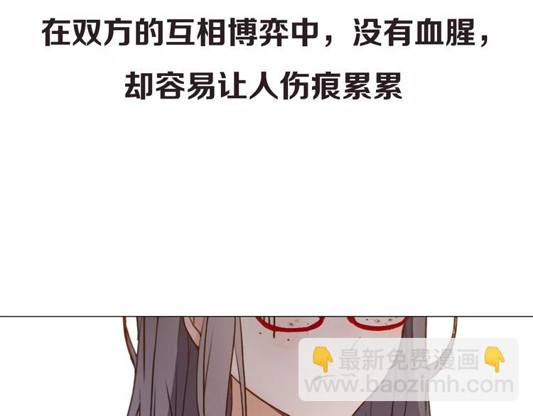 第 276 页