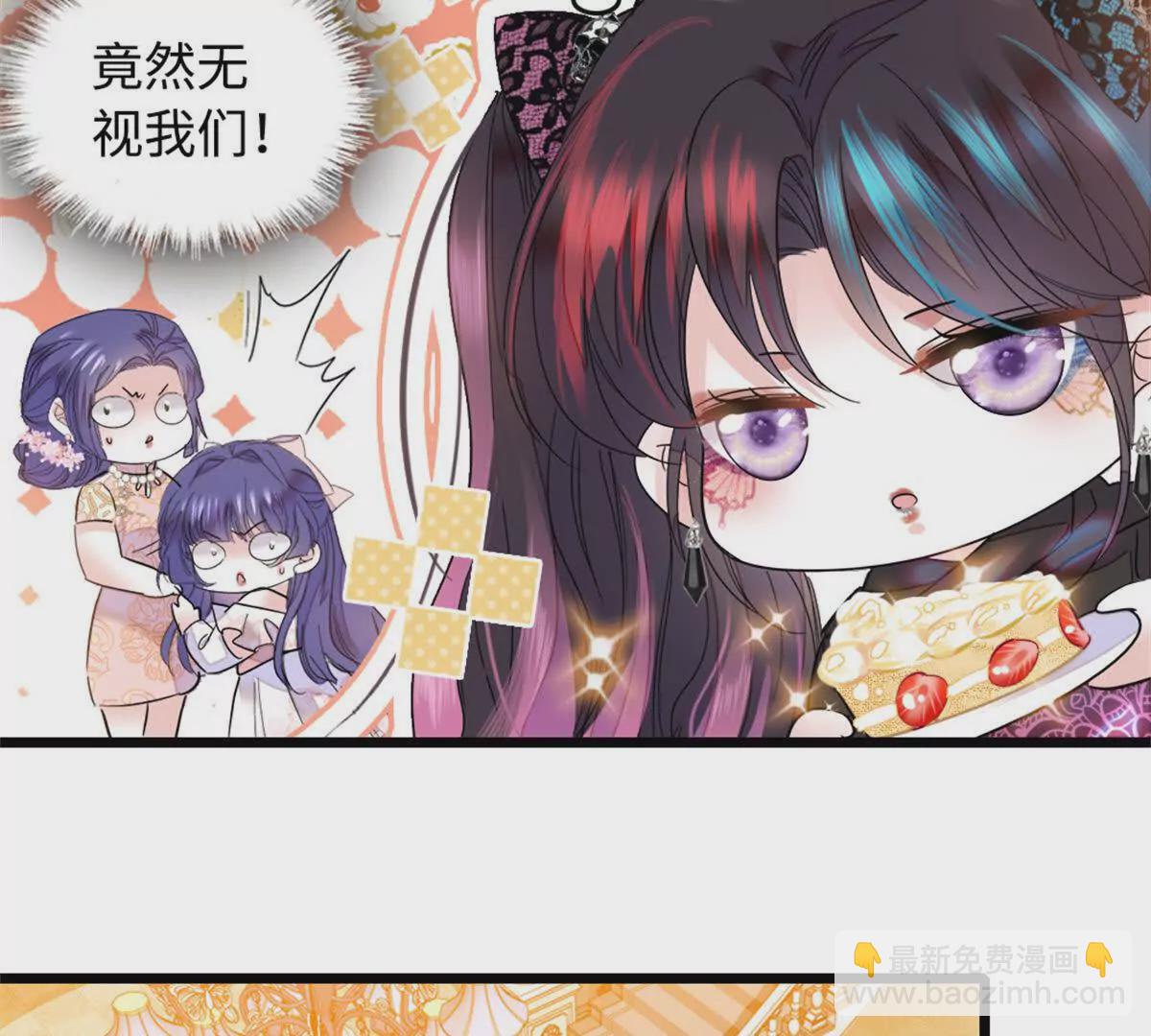 第 107 页