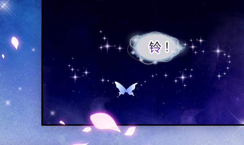 第 144 页