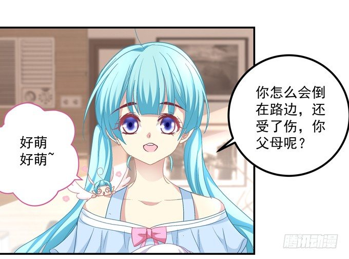 第 126 页