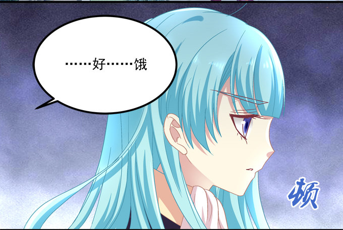 第 74 页