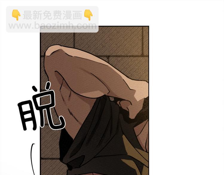 第 203 页