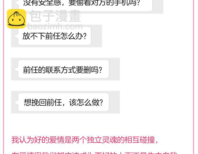 第 351 页