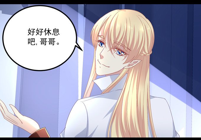 第 106 页