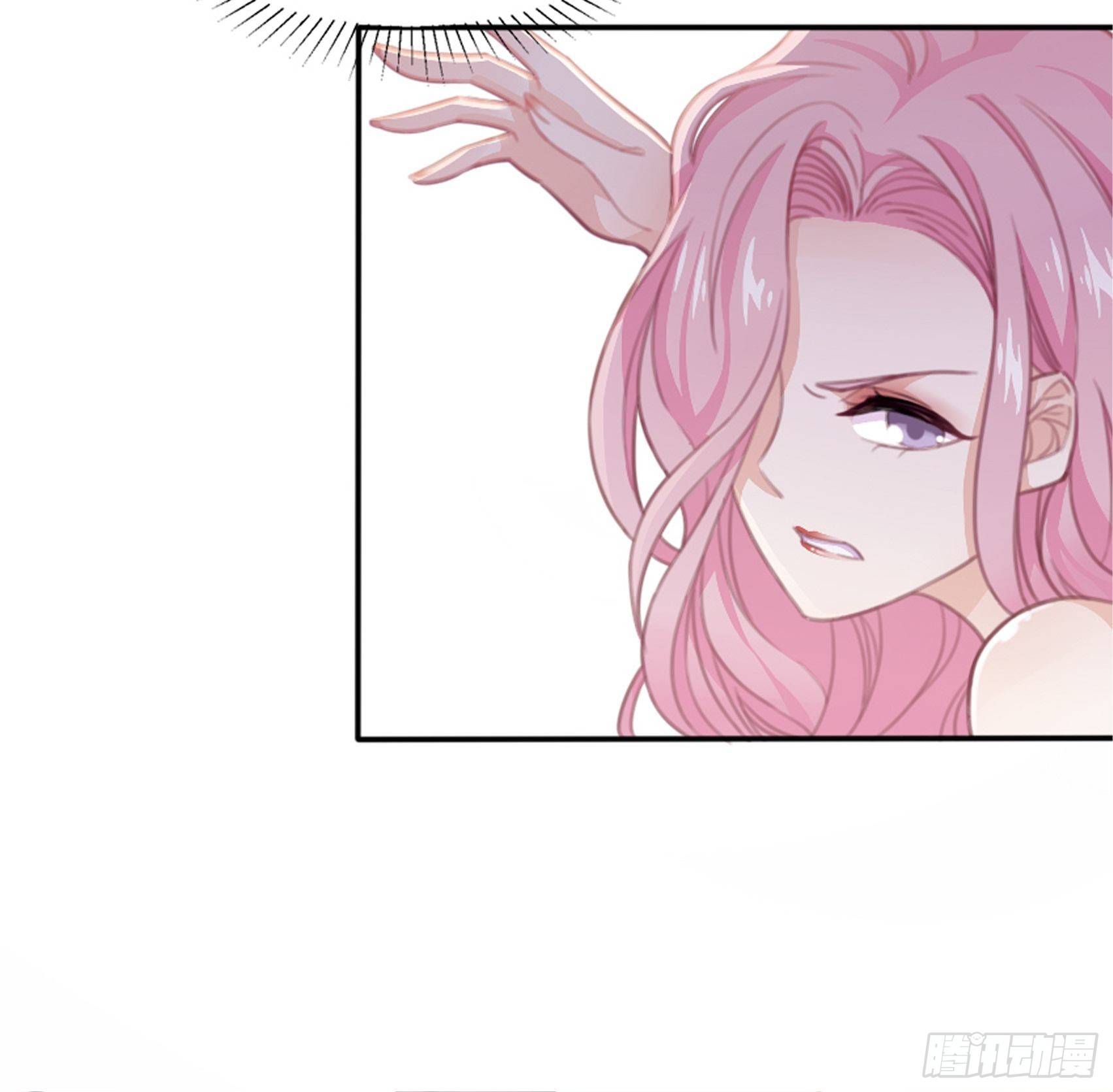 第 91 页