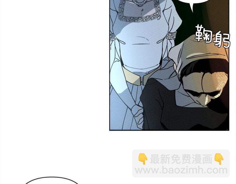 第 159 页