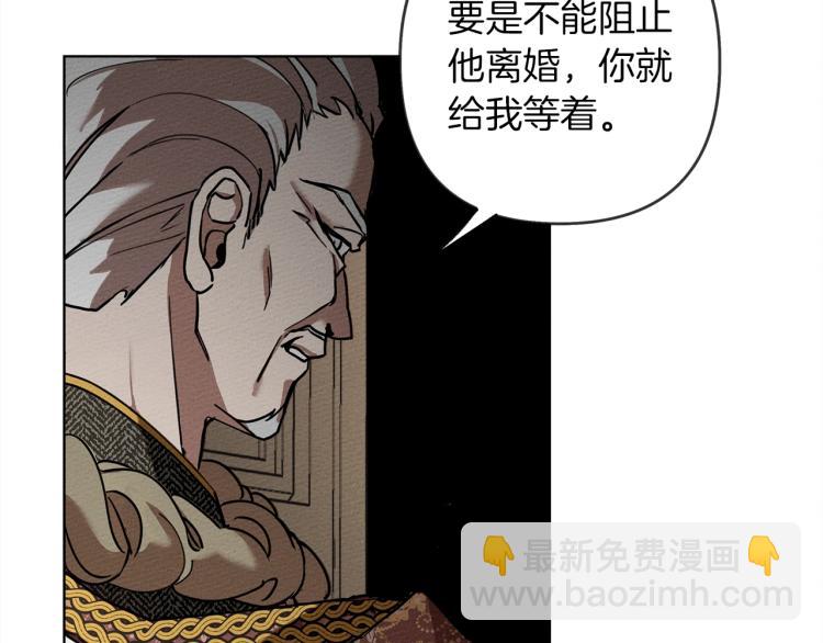 第 100 页