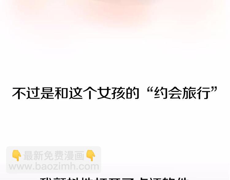 第 178 页