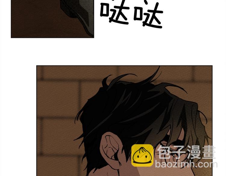 第 194 页