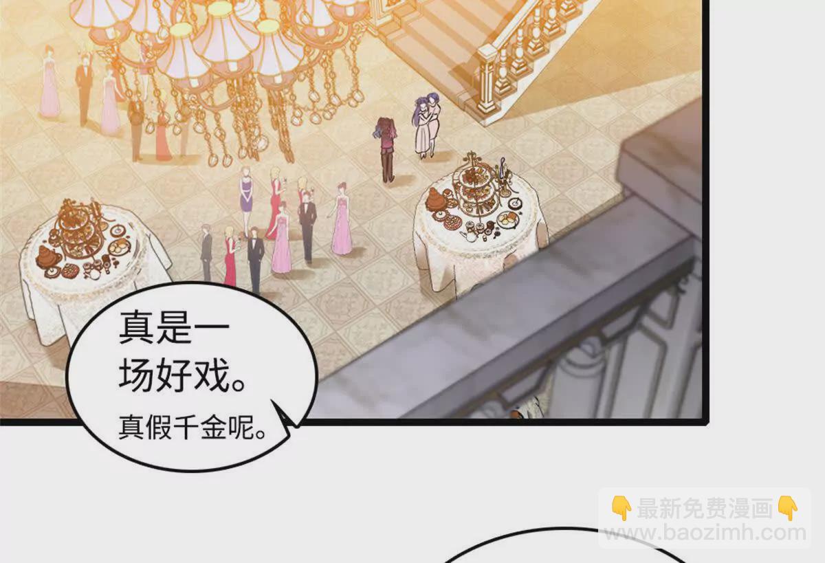 第 108 页