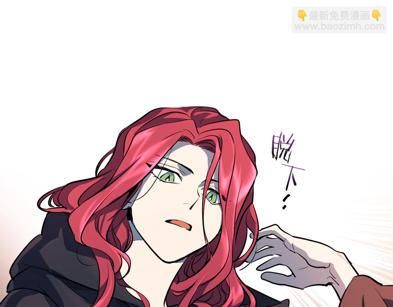 第 105 页