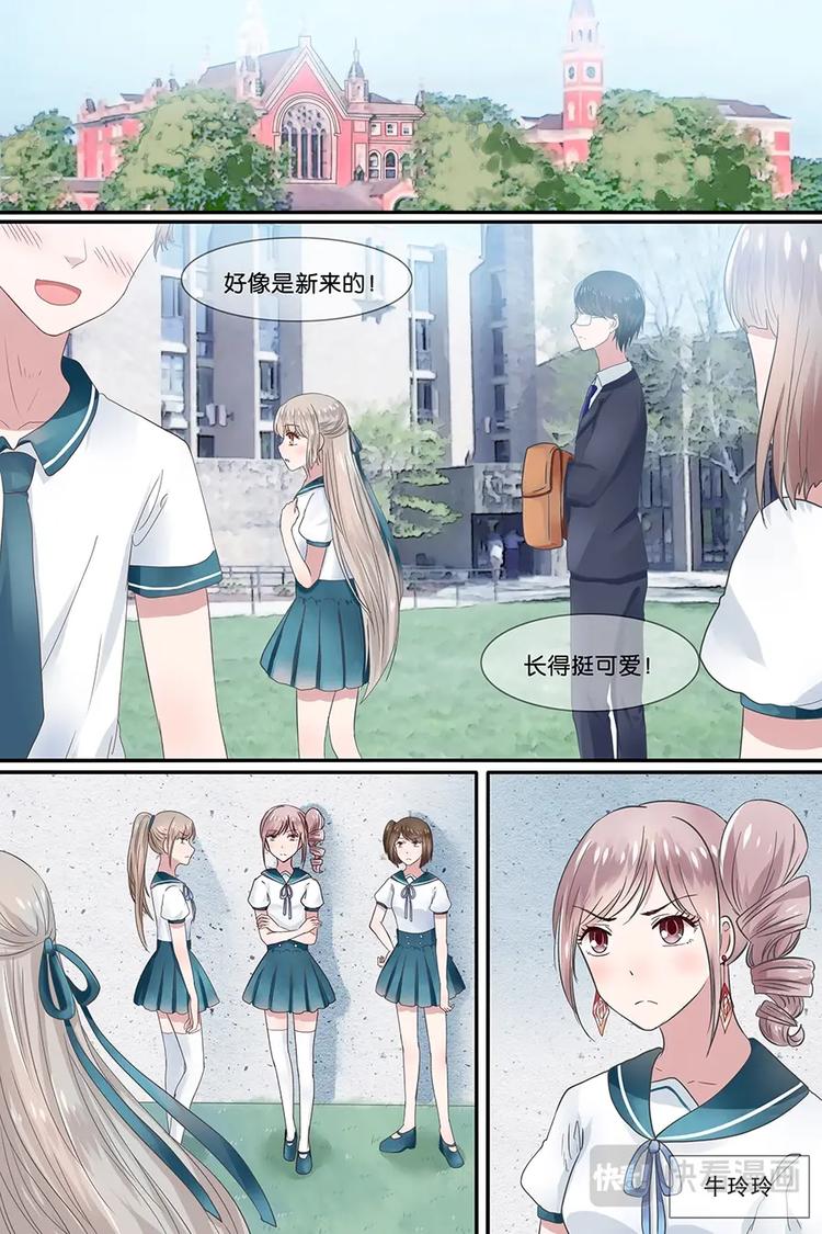 第 1 页
