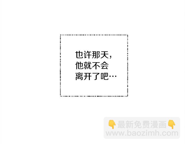 第 118 页