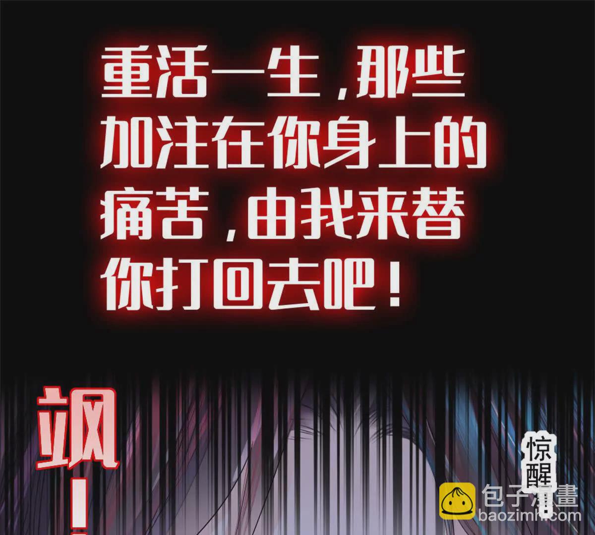 第 78 页