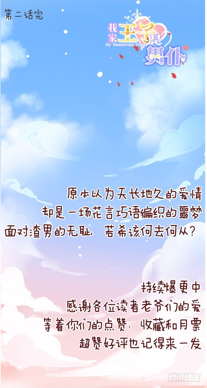 第 93 页