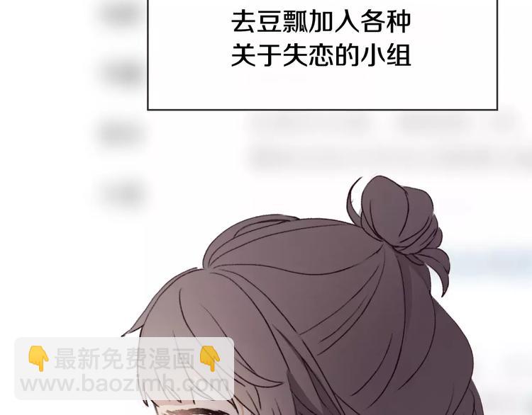 第 242 页