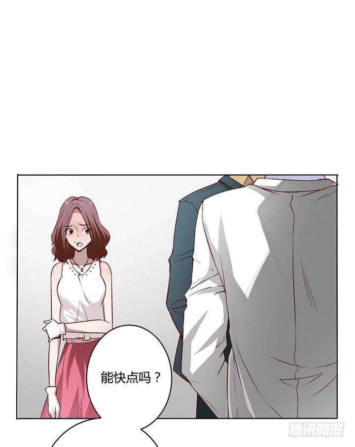第 64 页