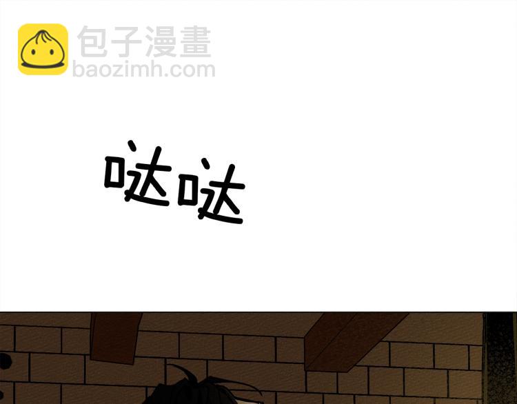第 190 页