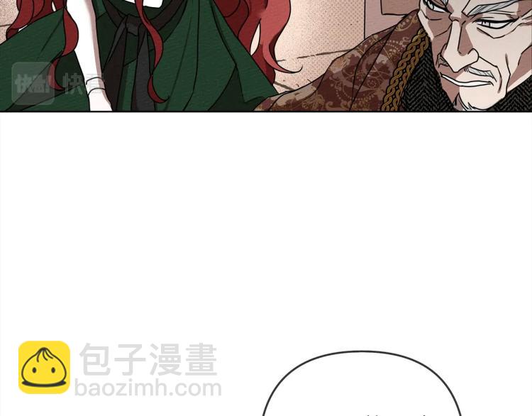 第 99 页