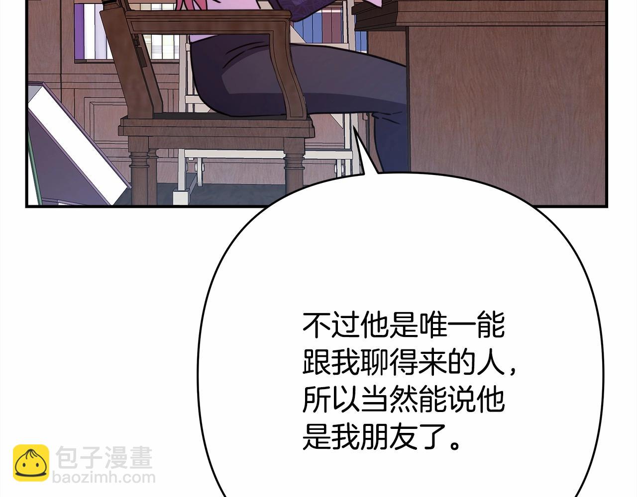 第 100 页