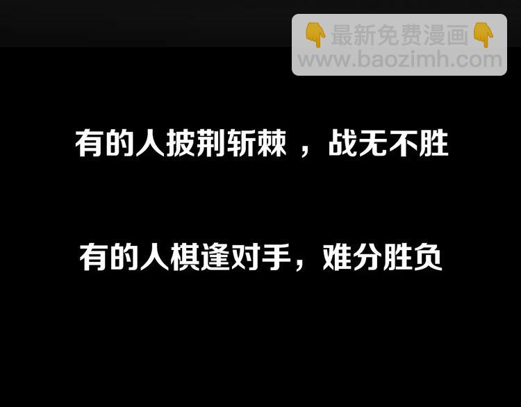 第 285 页