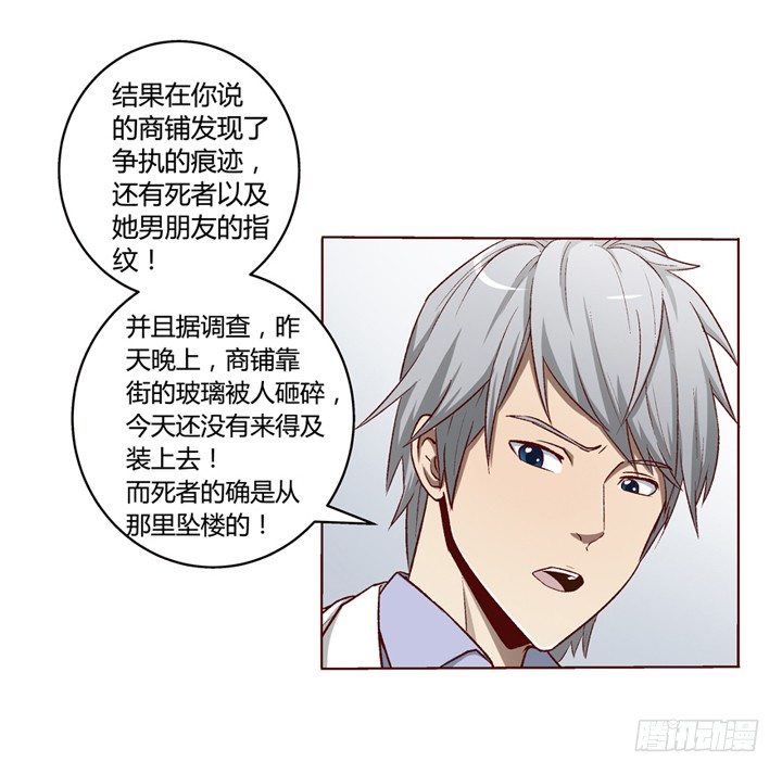 第 77 页