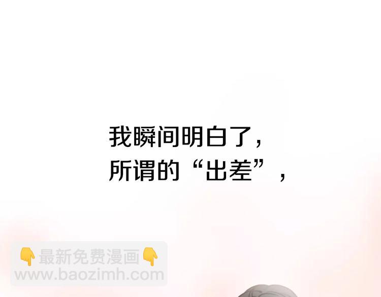 第 176 页