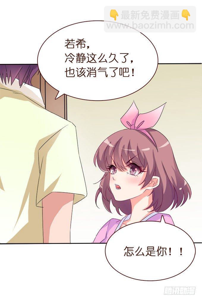 第 67 页
