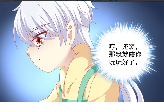 第 35 页