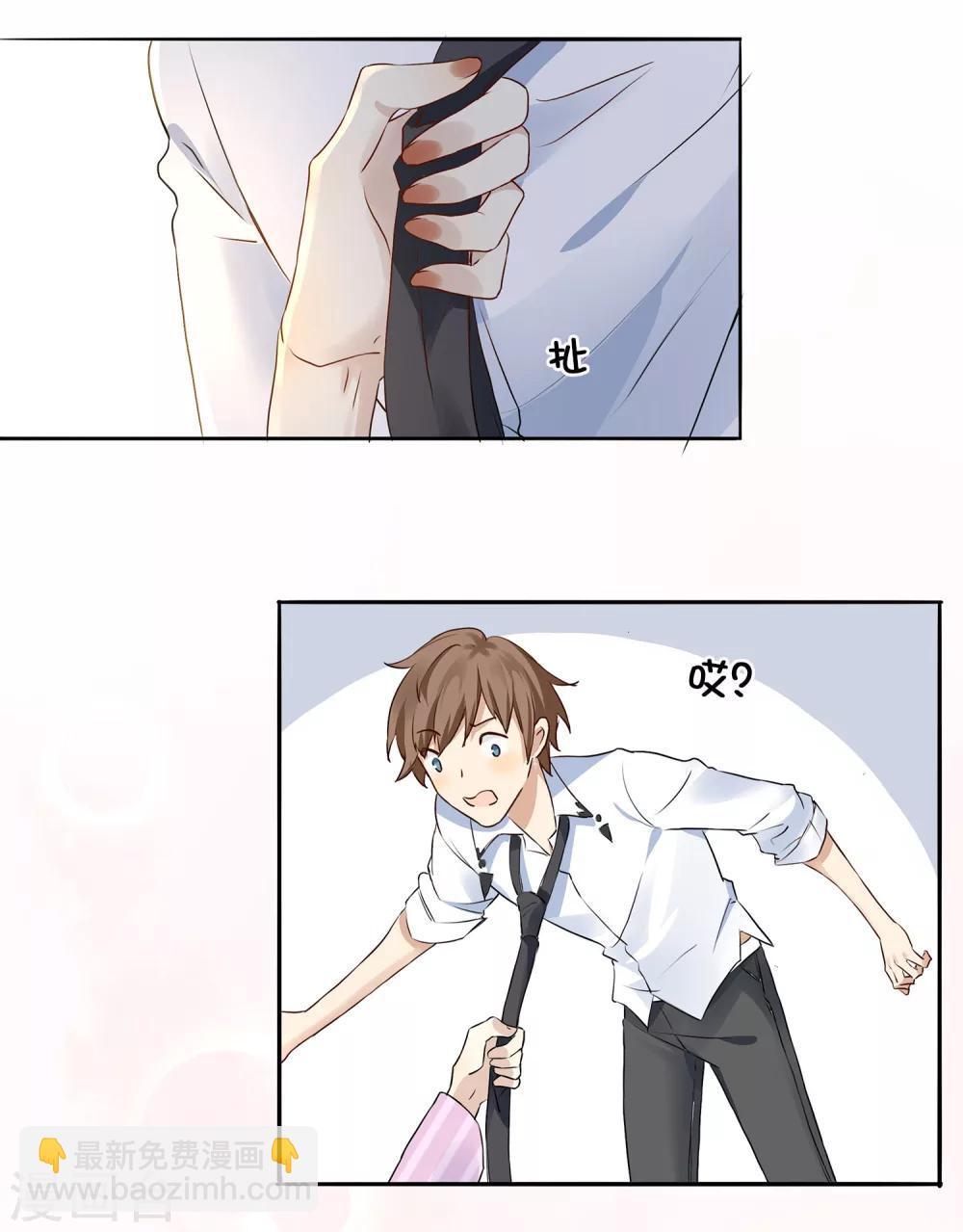 第 28 页