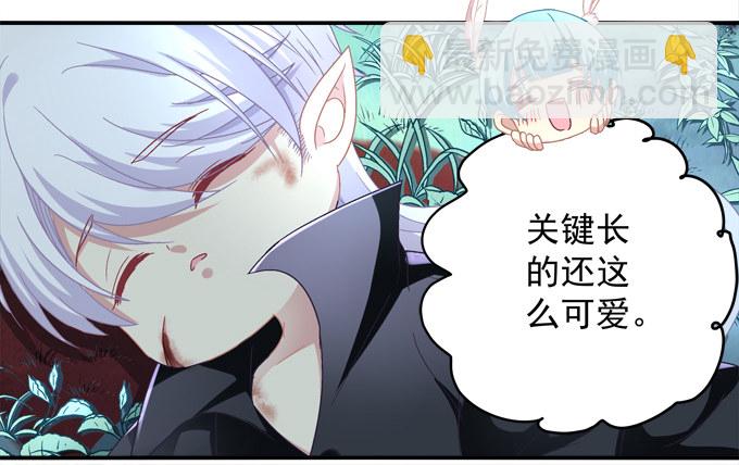 第 64 页