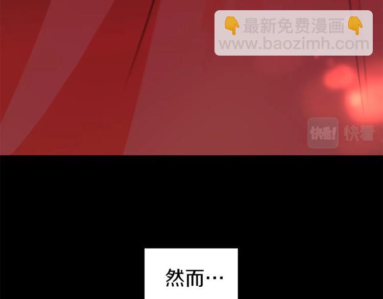 第 86 页