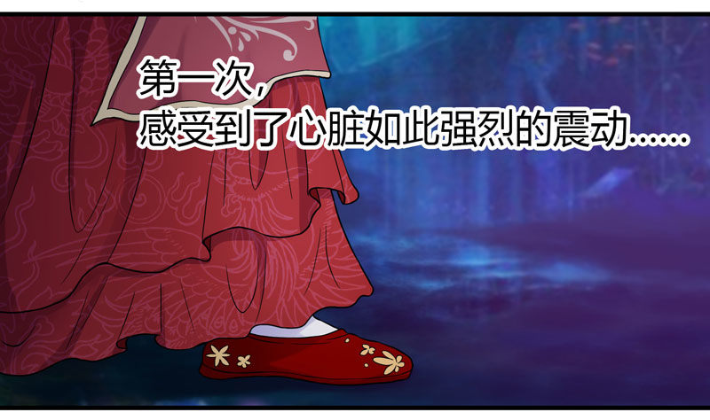 第 188 页
