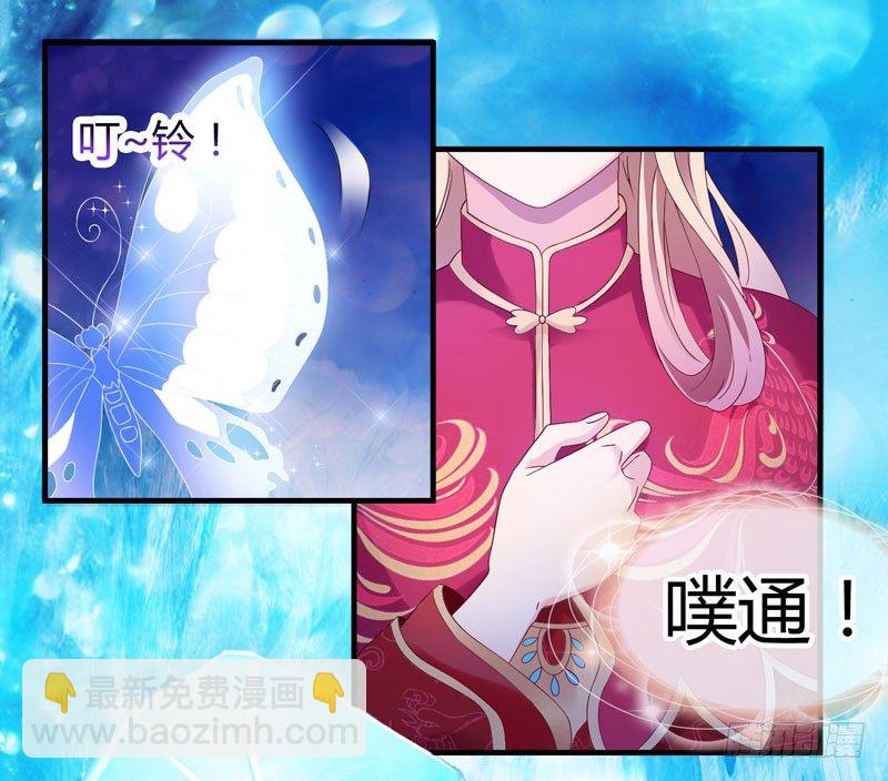 第 163 页