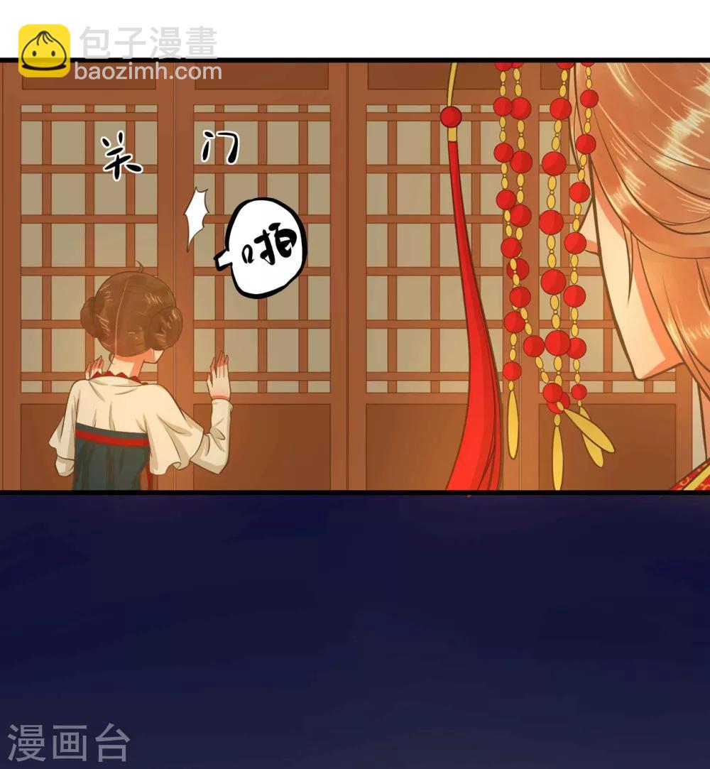 第 45 页