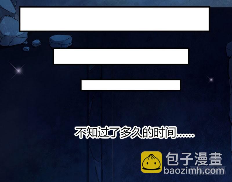 第 139 页