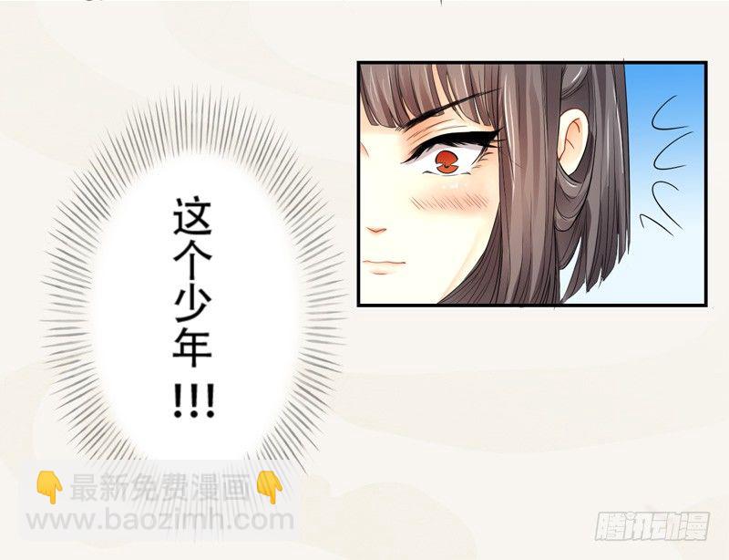 第 32 页