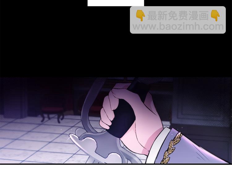 第 87 页